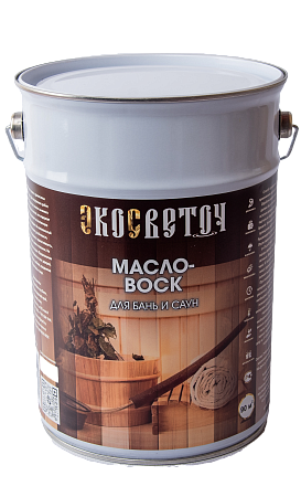 Масло -воск для сауны и бани 5л